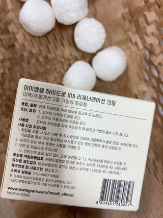 정토순님이 올린 리뷰 사진 2