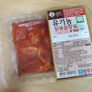 히야호님이 올린 리뷰 사진 1