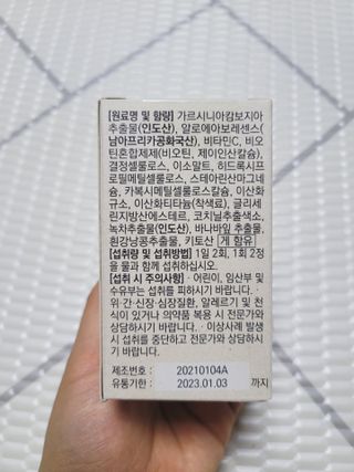 SunheeKim님이 올린 리뷰 사진 4