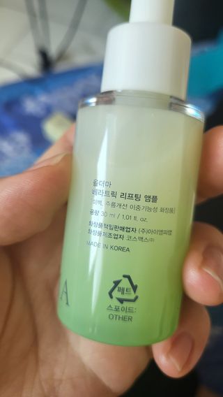 연서마미님이 올린 리뷰 사진 3