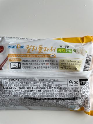 서울로이님이 올린 리뷰 사진 3
