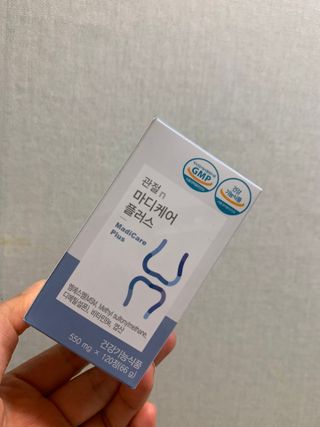 프리마인 평생 써야하는 관절의 건강을 위한 완벽설계 솔루션 관절n마디케어 플러스 120정 — 5점을 준 리뷰어가 2021년 10월 올린 사용 사진