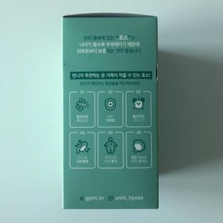 torius님이 올린 리뷰 사진 4