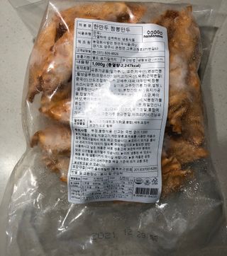 써니님이 올린 리뷰 사진 4