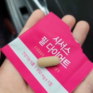먹보옷님이 올린 리뷰 사진 4