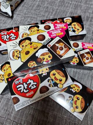 화니님이 올린 리뷰 사진 2