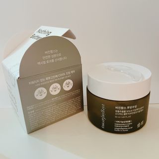 [NEW_버진팜스 푸딩수딩] 투명 푸딩젤이 선사하는 빠른 진정과 깨끗한 피부결 정돈 — 5점을 준 리뷰어가 2021년 10월 올린 사용 사진