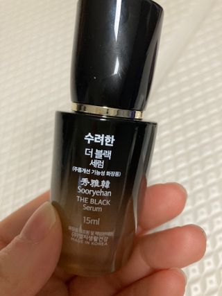 행복하렴님이 올린 리뷰 사진 2