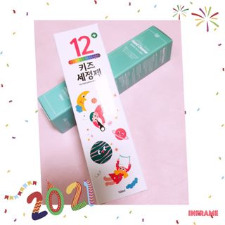 셀바이져 항균 스프레이 핸드워시 + 키즈세정제 SET — 5점을 준 리뷰어가 2021년 3월 올린 사용 사진