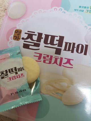 김고양이님이 올린 리뷰 사진 1