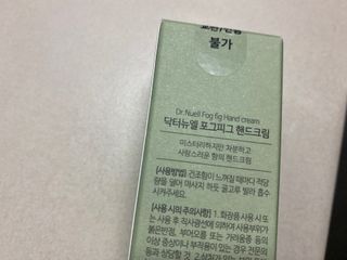 똥으니님이 올린 리뷰 사진 3