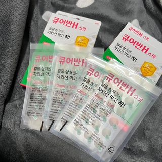 [큐어반H 스팟] 자외선 99프로 차단되는 스틱타입 스팟밴드(1팩 / 66매입) — 4.5점을 준 리뷰어가 2022년 11월 올린 사용 사진