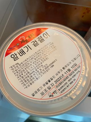 옥수수님이 올린 리뷰 사진 1