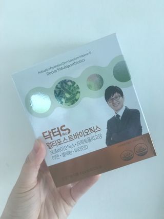 닥터s 멀티포스트바이오틱스 — 5점을 준 리뷰어가 2021년 2월 올린 사용 사진