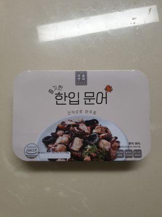 김상기님이 올린 리뷰 사진 1