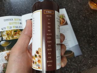 레이디버그님이 올린 리뷰 사진 3