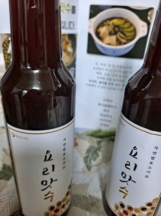 [요리맛수] NEW 천연 요리 에센스 300g 2개 SET — 5점을 준 리뷰어가 2021년 6월 올린 사용 사진
