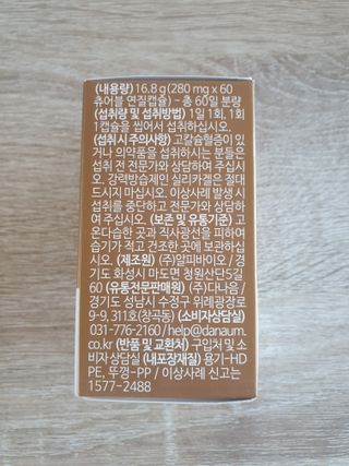 누리누리님이 올린 리뷰 사진 2