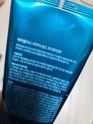 친절한민들레님이 올린 리뷰 사진 4