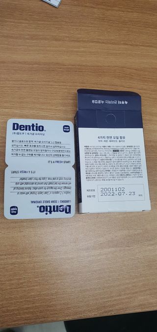 우아파파님이 올린 리뷰 사진 2