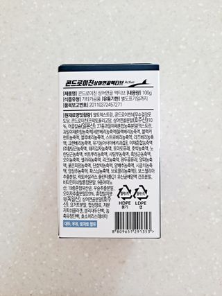 제라늄님이 올린 리뷰 사진 2