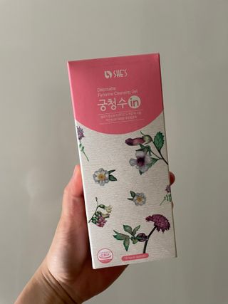 지혜님이 올린 리뷰 사진 3