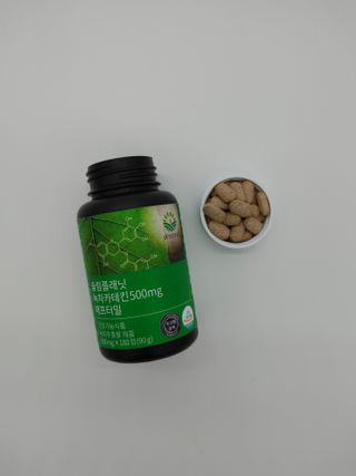 슬림플래닛 녹차카테킨 500mg 애프터밀 — 4점을 준 리뷰어가 2021년 2월 올린 사용 사진