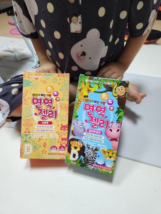 다나음 셀렌에 빠진 아연면역젤리 열대과일맛+사과맛 — 5점을 준 리뷰어가 2023년 7월 올린 사용 사진