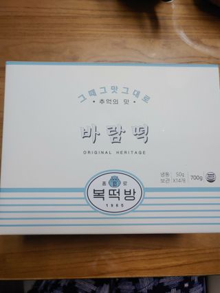 만만이집사님이 올린 리뷰 사진 1