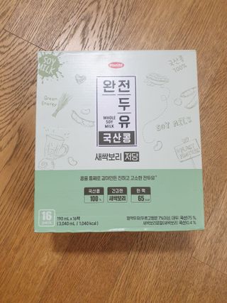 옙삐맘님이 올린 리뷰 사진 3