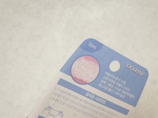 박루씨님이 올린 리뷰 사진 4