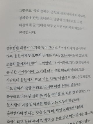 반비님이 올린 리뷰 사진 2