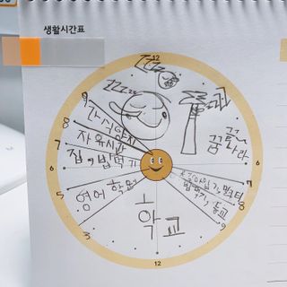 리훈 차일드라이크 워킹스마일 초등학생 스터디 플래너 — 5점을 준 리뷰어가 2021년 10월 올린 사용 사진