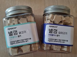 귀요미두공주맘님이 올린 리뷰 사진 1