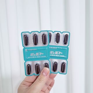 [대웅제약] 혈행, 눈,뼈건강, 알티지오메가3 세노메가 루테인 — 4.5점을 준 리뷰어가 2021년 8월 올린 사용 사진
