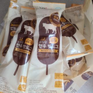 오마뎅 한우핫도그 — 5점을 준 리뷰어가 2021년 5월 올린 사용 사진