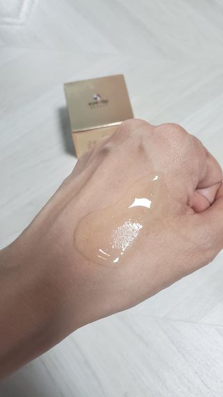 아이앤립 / EYENLIP 아이앤립 24K 골드 N 펩타이드 앰플 크림 — 5점을 준 리뷰어가 2021년 4월 올린 사용 사진