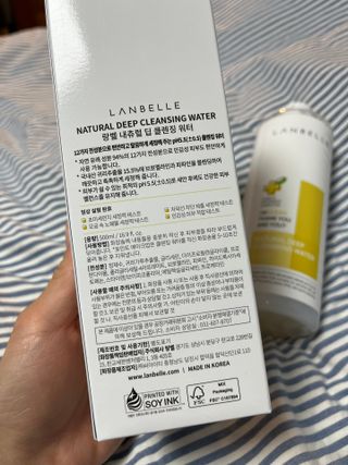 지연님이 올린 리뷰 사진 3