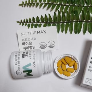 뉴트립맥스(NUTRIPMAX) 차은우PICK뉴트립맥스 바이탈 미네랄8 500mg 30정 1개월분 — 5점을 준 리뷰어가 2021년 7월 올린 사용 사진