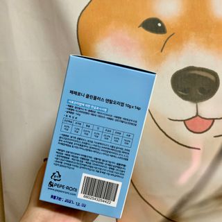 페페로니 2종 세트 클린플러스 덴탈껌 치킨+덕 — 5점을 준 리뷰어가 2021년 8월 올린 사용 사진