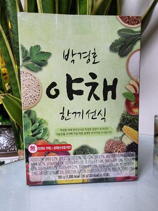 황금나무님이 올린 리뷰 사진 1