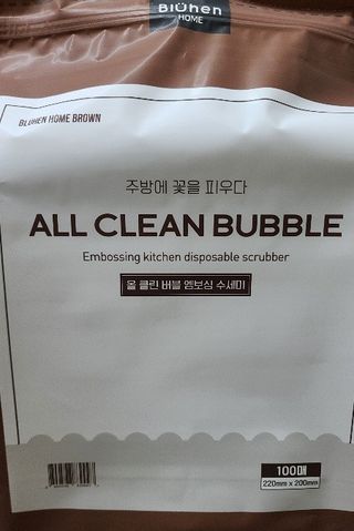 소가네안주인님이 올린 리뷰 사진 1
