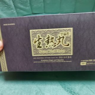 다현님이 올린 리뷰 사진 1