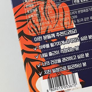 피츄카님이 올린 리뷰 사진 4