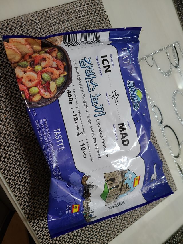 [테이스티나인][레디잇x부루마불] 감바스 뇨끼 460g 리뷰 사진