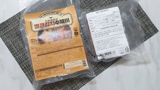 번개맘님이 올린 리뷰 사진 3