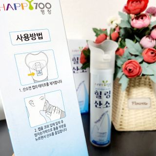 빵점엄마님이 올린 리뷰 사진 3