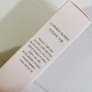 러브모아 향수 고체향수 승무원 고체향수 바르는 향수 니치향수 도손 우드세이지 앤 씨솔트 — 5점을 준 리뷰어가 2023년 1월 올린 사용 사진