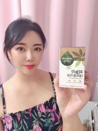 nfp 피놀라 대마종자유 — 5점을 준 리뷰어가 2021년 7월 올린 사용 사진