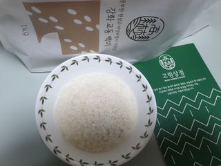 Ghost.S님이 올린 리뷰 사진 3